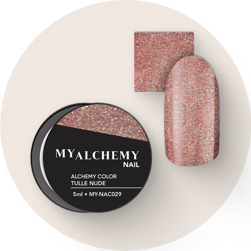 Alchemy Color Tulle Nude